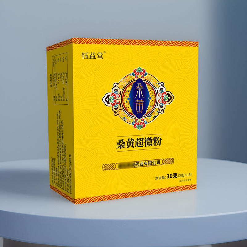 钰益堂桑黄超微粉 2gx15条/盒 【新包装】