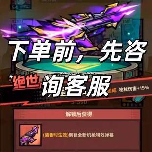 一路狂飙兑换码 20张钻石50w轻松 sdk进游送20w充值每日648充值卡