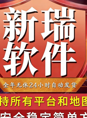 魔兽平台浩方对战09sky11全地图dota16丛林肉搏OMG真三imba忍者村