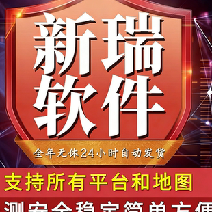 魔兽平台浩方对战09sky11全地图dota16丛林肉搏OMG真三imba忍者村