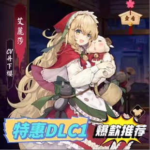 雀魂麻将角色号 域名活绑送邮教换绑 角色自选初始号成品号