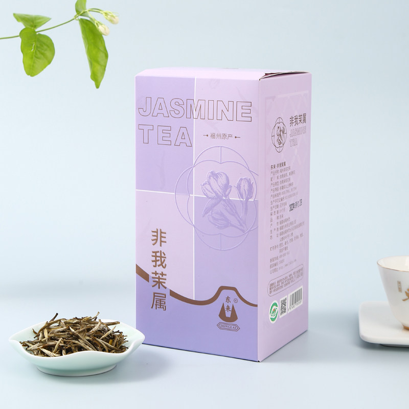 东来茉莉花茶新茶时尚盒装