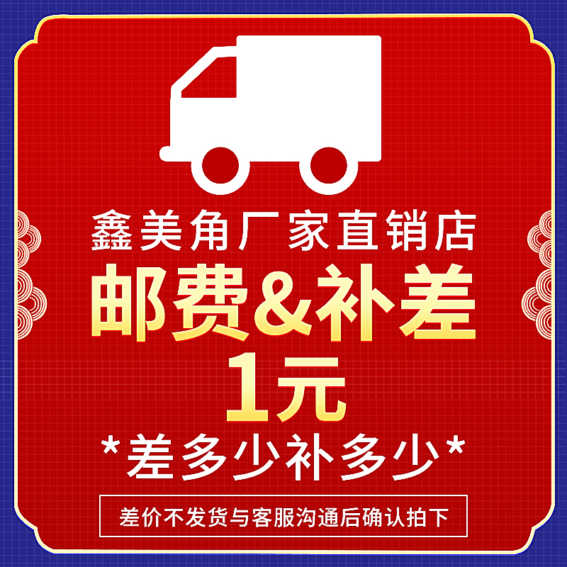 补差价直角护角阳角线收口条收边条瓷砖修边线T型条护角阴角U型槽-封面