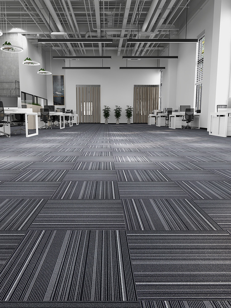 Office carpet Commercial large area splicing Bedroom living room full floor Home fireproof soundproof full floor square mat