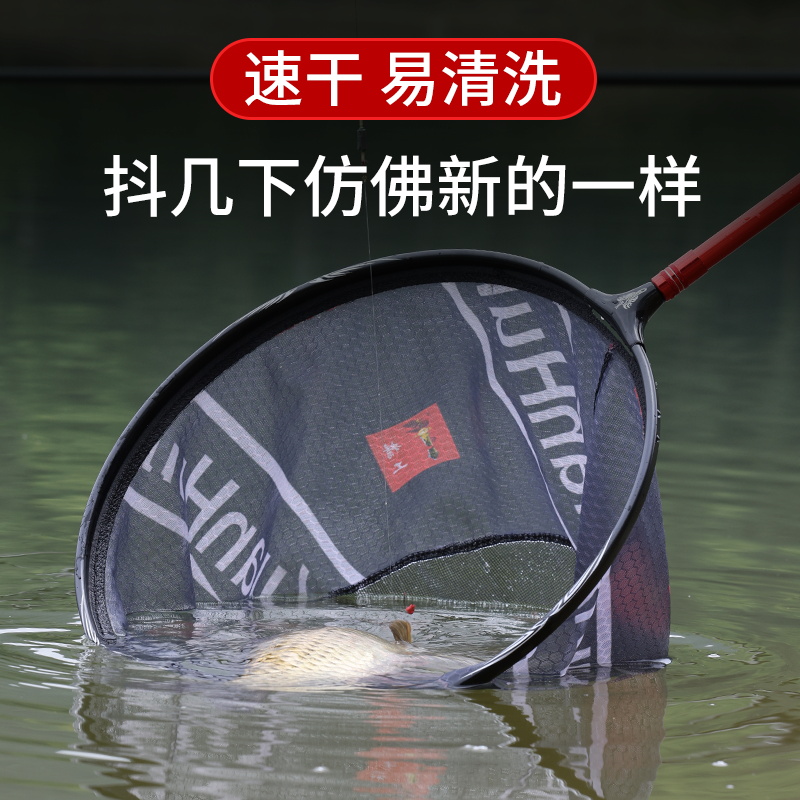 合金抄网轻便速干结实耐用不累