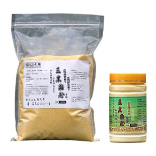 挺派膨化熟玉米粘粉钓鱼专用饵料状态粉搓饵增粘抗走水避小鱼瓶装