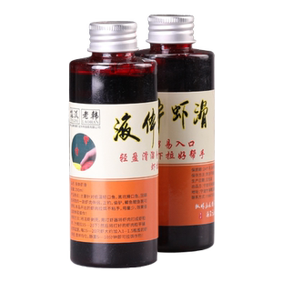 虾肉伴侣液体虾滑饵料黑坑滑口回锅鱼拉虾肉秋冬野钓鲫鱼虾饵伴侣