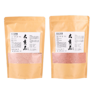 挺派钓鱼红青黄尾专用饵料黑坑腥香鲮鱼罗非鲫鱼野钓小药打窝颗粒