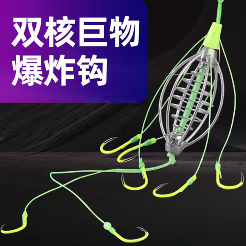 新型巨物爆炸钩大弹簧长子线