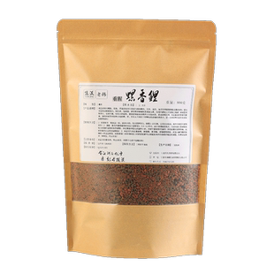 鱼饵鲤鱼专用饵料野钓鱼饵专攻野生水库溪流主攻大鲤鱼螺香钓鱼饵