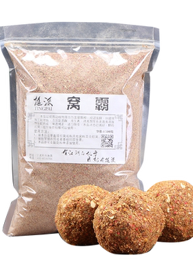 爆炸钩饵料售超10万斤一直在热销