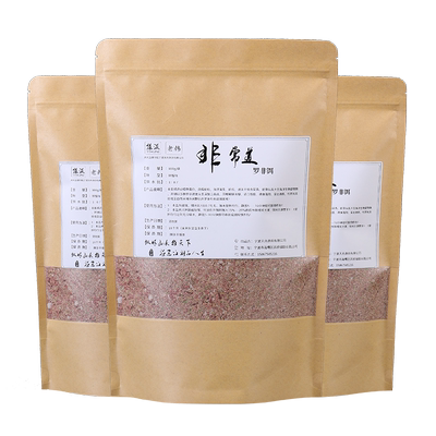 罗非专用饵料鲜腥十足能搓能拉