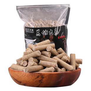 主攻青鱼颗粒螺肉草鱼黑坑专用皮筋挂钩巨大物打窝料饲料青鱼饵料