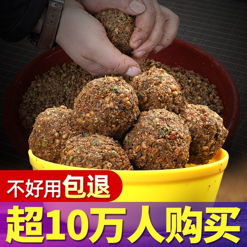 综合底窝大小通杀超十万人购买