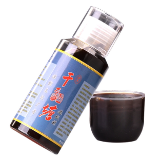 主攻鲤鱼小药黑坑专用野钓鱼诱食剂回锅浓缩原液引诱剂诱鱼剂药酒