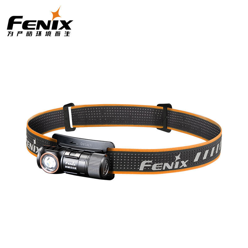 FENIX菲尼克斯便携可充