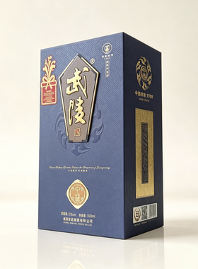 武陵酒 中酱53度 酱香型高度白酒 500mlx1礼盒装升级款(正规发票)