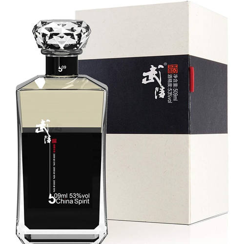 2020年武陵琥珀老版本 53度酱香型白酒509mlx1瓶 (正规发票)