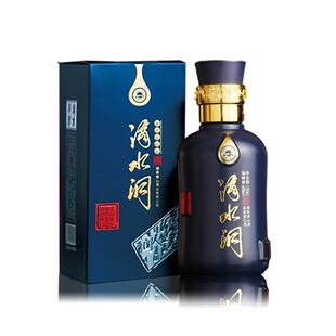 湖南德山酒业 滴水洞 兼香型46度 100ML 纯粮食酿造(带兑奖)