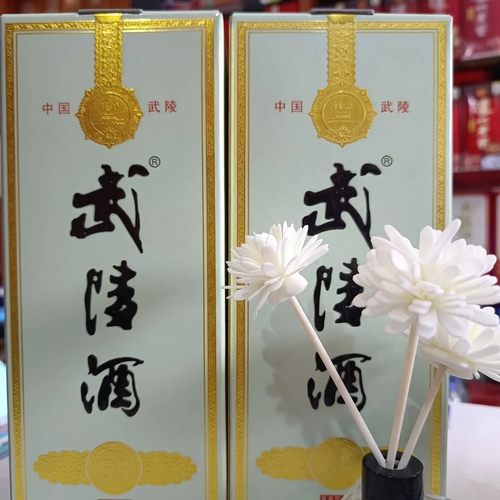 武陵飘香老款 经典酱香型白酒 53度500mlx1瓶 湖南名酒 口粮酱香