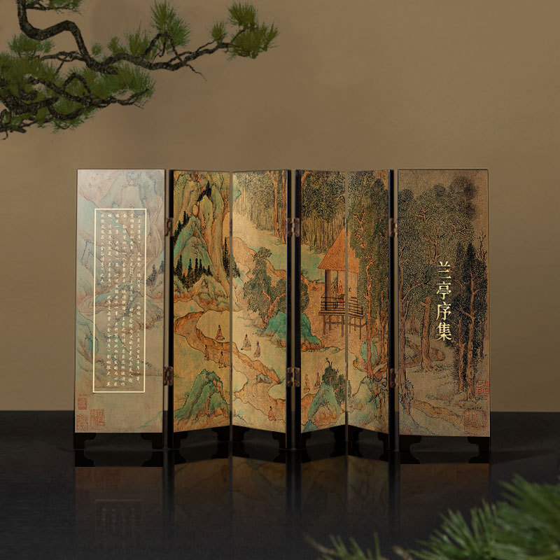 兰亭集序桌面仿古小屏风中古风摆件博物馆文创生日教师节礼物摆件