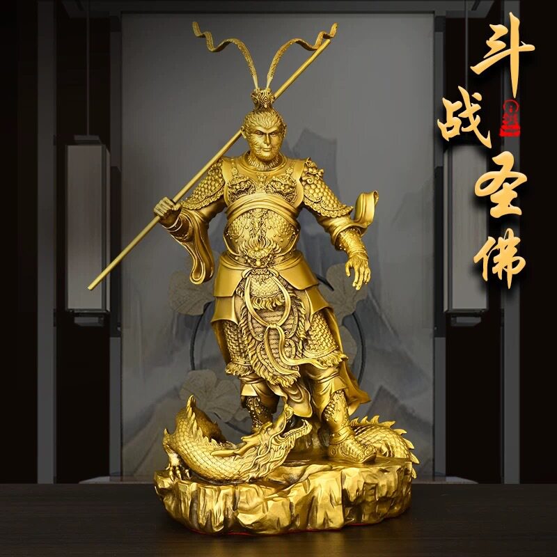 黄铜孙悟空彩铜齐天大圣摆件美猴创意家居装饰工艺品乔迁礼物
