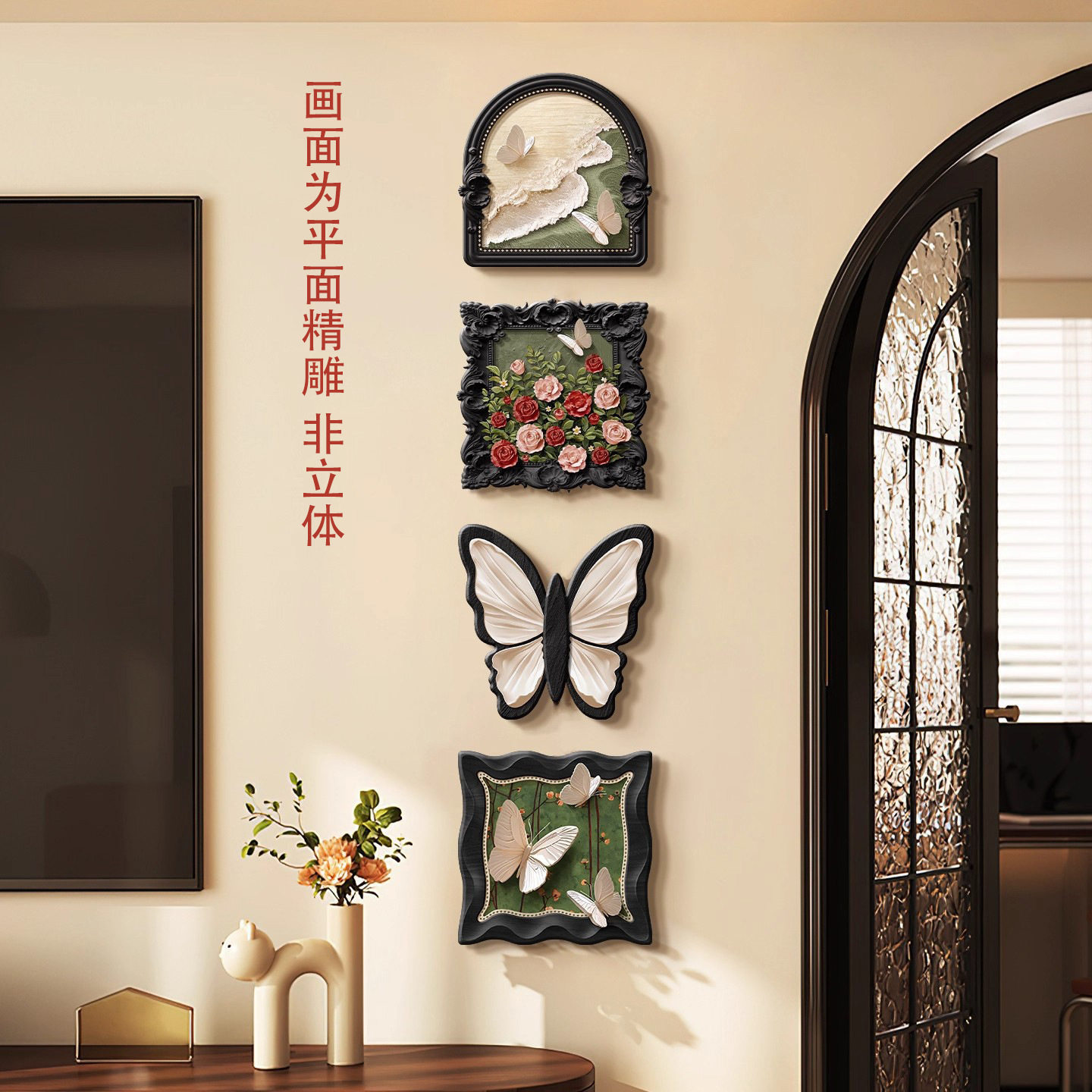 中古风法式玫瑰玄关装饰画入户正对门挂画复古客厅电视背景墙壁画