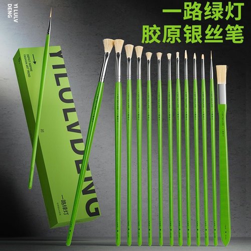 全网！艺考生都在找的水粉笔