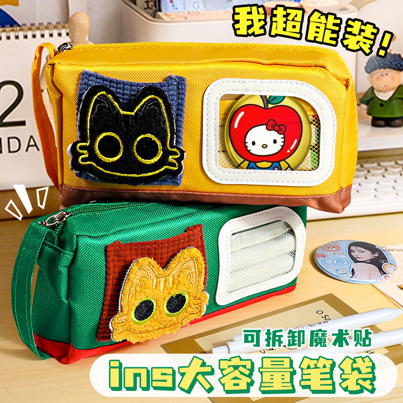 笔袋铅笔盒可爱小学生用幼儿园儿童笔盒男孩女孩一年级卡通创意男