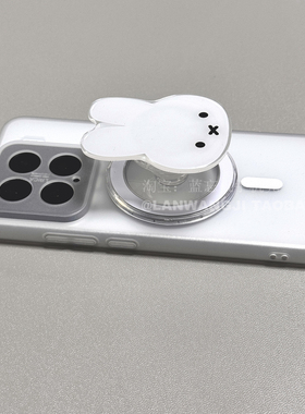 ins风带磁吸兔子适用vivo iqoo13/z9手机壳IQOO12/11S/10支架Z9Turbo可爱neo9spro+/8卡通7/6se全包5白色Z8x