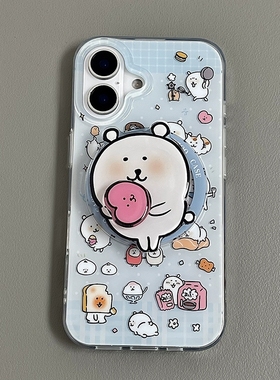 抱爱心旋转自嘲熊磁吸支架适用X9c荣耀300/magic7/80/90GT/X60PRO手机壳X50i+新款X40/200畅玩60plus/x30/X6B