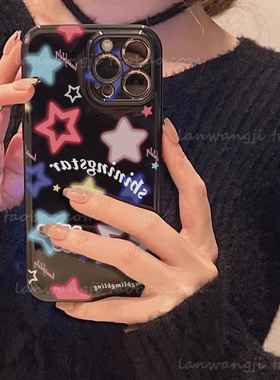 闪耀五角星oppo reno11/7手机壳36/9PRO+涂鸦A56S男女R15/A1pro/A57荐K10甜酷A9x/A32/a8潮A72/findx5/X7pro