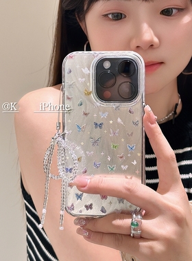 油画彩色蝴蝶适用iPhone15pro苹果15promax手机壳13手链12mini高级感11双层X挂坠XR/14plus防摔SE/678PLUS