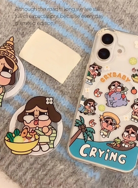 卡通哭娃宝贝女孩磁吸支架适用X9B荣耀300/magic7/80/90GT/X60PRO手机壳X60i超火X40/200畅玩60plus软x10/X6B