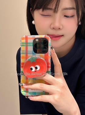 斜眼番茄磁吸支架适用苹果16PRO/12手机壳14PROMAX/13mini可爱smax硅胶iPhone15/11趣味XR/678plus/SE3防摔