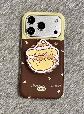 可爱布丁狗磁吸支架适用努比亚Z60pro手机壳Z80 ULTRA/Z70/Z40Spro/ZTE-A51/Z11掌印MAX可爱N2红魔11pro+软壳