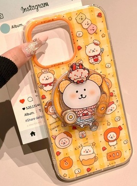 可爱旋转条纹自嘲熊磁吸适用vivo X200S/S19/X90/X100SPRO手机壳S20/y300i新款V29e支架y78/Y76S/X80/X50/X70