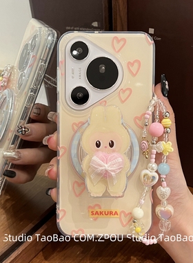 奶黄色小怪兽磁吸支架适用小米14T/13TPRO/NOTE13手机壳poco X3GT带链条F7/F4/3红米13R/14/C55可爱11S/M6pro