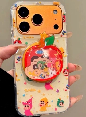 星星人小新摇摇乐磁吸支架适用传音HOT40手机壳15pro红魔11pro+全包nfinx Smart8可爱hone3Apro华硕ZenFone9