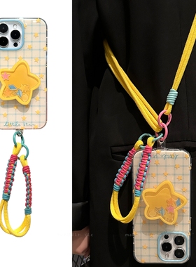 星星摇摇乐支架适用A2/OPPO Reno14/13/15/11F/10手机壳findx7/X8ultra/A78斜挎背A5pro/K13手提绳A3X/A96/58