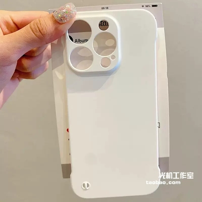 新款无边框PC硬壳适用三星S24 ultra手机壳不易脏galaxy S23+超薄如纸S22 pro肤感裸机note20u半包S20散热S21