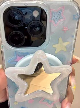 贝壳纹镜子五角星适用vivo X200ultra/X300/S30/X80手机壳V40/S50promini/V70/Y78/Y37C支架S17E/Y36i/X100女