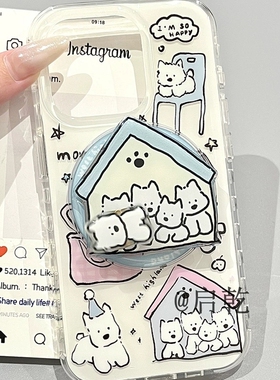 西高地屋子旋转磁吸支架适用华为荣耀400/300/80手机壳magic8/90GT/200创意X9C/X60i/X50pro/X70i畅玩40plus