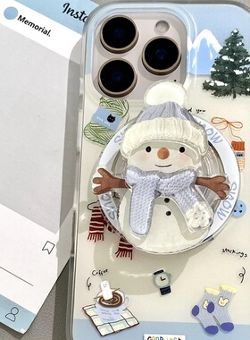 毛衣围巾雪人磁吸支架适用红米K80/K90小米15/14手机壳note14/10S秋冬可爱13/11 pro软K70至尊civi4/k50/K40S