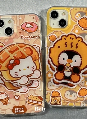 磁吸可爱鲷鱼烧支架适用oneplus12/11手机壳一加ACE2V趣味ace竞速1+ACE3V卡通8t/10/9pro硅胶7TPRO/9RT/6防摔