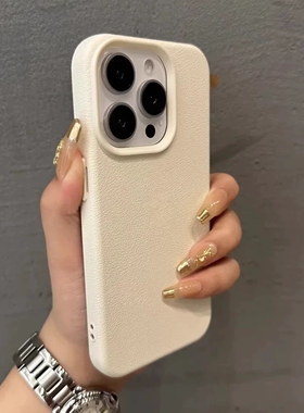 荔枝纹硅胶软壳适用小米15/13S ultra手机壳K40红米K60/K50/K70至尊Note13/12turbo皮纹11Tpro米白简约纯色