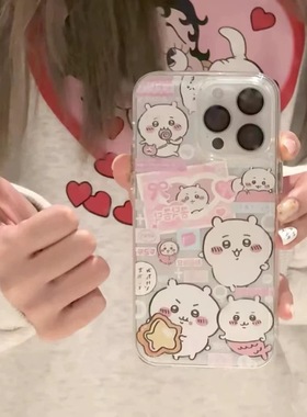 日本网红吉伊卡哇适用oppo真我GT8PRO/12x/V50S/neo5se/6se/GT2/Q5/Q3i手机壳V30可爱realme12pro+/10硅胶11