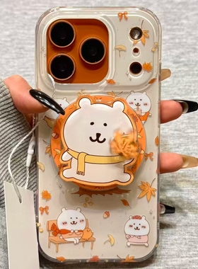 旋转枫叶白熊磁吸支架适用A5/OPPO FindX9/X8S+Reno15/14/12/11F/10手机壳A72/A6pro新年K13/A2/A79硬A3X/A58