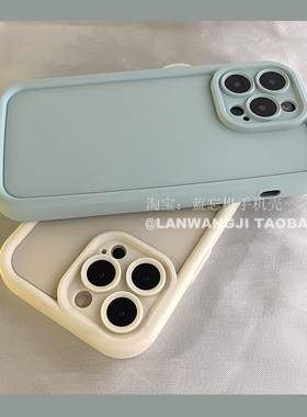 秋冬新品适用opporeno10手机壳9843阶梯6PRO纯色A1pro蓝色A57加厚A97防摔情侣K10软套A92s凹凸立体A96/a72女