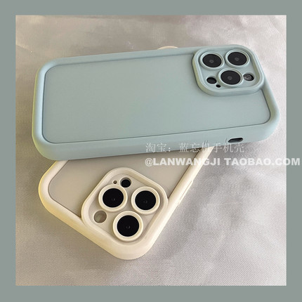 秋冬新品适用小米15/13手机壳K90/K60至尊红米Note12Turbo阶梯k70清新9A女K30pro凹凸K80立体note11pro蓝纯色